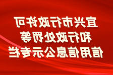 澳门永利皇宫官网