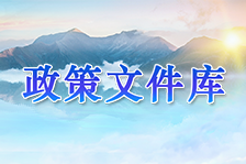 澳门永利皇宫官网