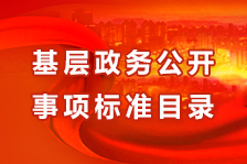 澳门永利皇宫官网