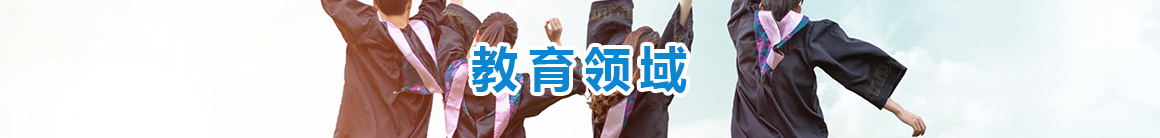 澳门永利皇宫官网