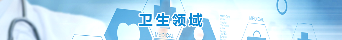 澳门永利皇宫官网