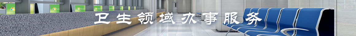 澳门永利皇宫官网