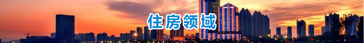 澳门永利皇宫官网