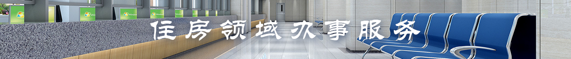 澳门永利皇宫官网