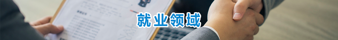 澳门永利皇宫官网