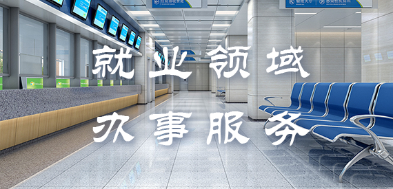 澳门永利皇宫官网
