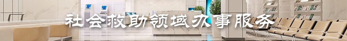 澳门永利皇宫官网