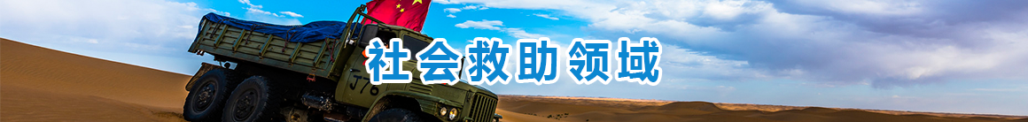 澳门永利皇宫官网