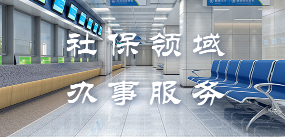 澳门永利皇宫官网