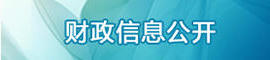 澳门永利皇宫官网