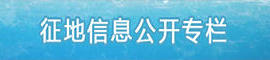澳门永利皇宫官网