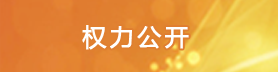 澳门永利皇宫官网