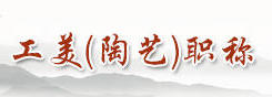 澳门永利皇宫官网