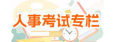 澳门永利皇宫官网