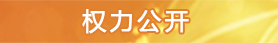 澳门永利皇宫官网