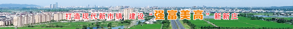 澳门永利皇宫官网