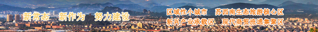 澳门永利皇宫官网