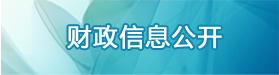 澳门永利皇宫官网