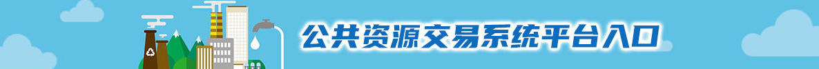 澳门永利皇宫官网