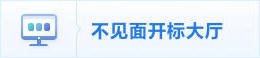 澳门永利皇宫官网