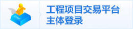 澳门永利皇宫官网