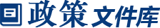澳门永利皇宫官网