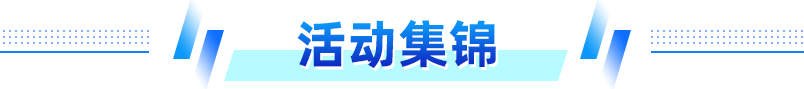 澳门永利皇宫官网